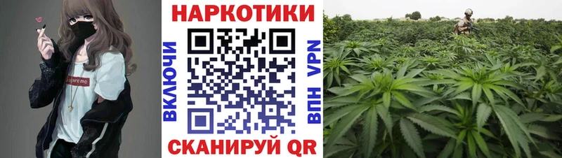 Купить Амфетамин  Меф мяу мяу  ГАШИШ  Канабис  Верхний Тагил