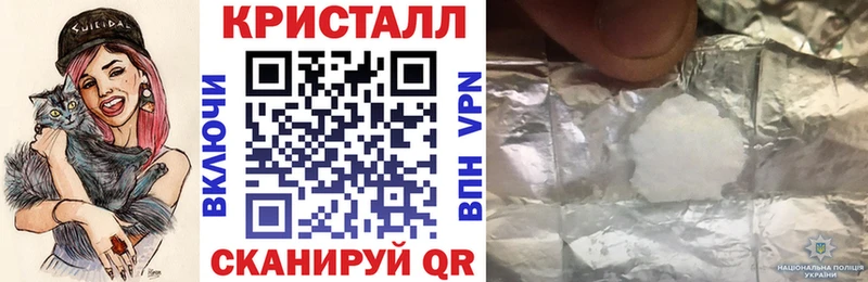 АМФ 97%  Купить  Верхний Тагил 
