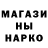 Метадон мёд jed art
