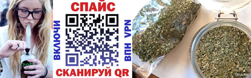 Купить  Верхний Тагил  БУТИРАТ бутандиол 
