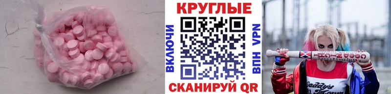 Экстази DUBAI  Купить где  Верхний Тагил 