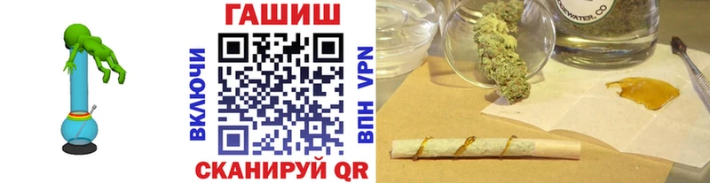 Гашиш ice o lator  Купить  Верхний Тагил 