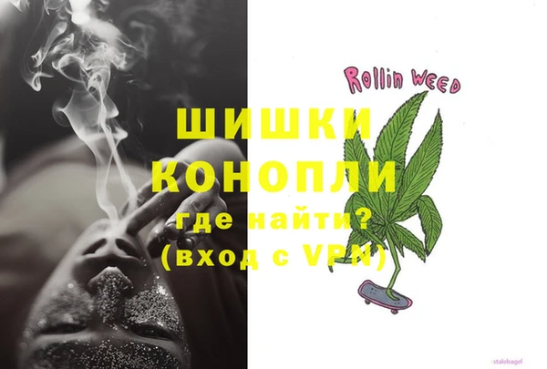 кокаин перу Заводоуковск