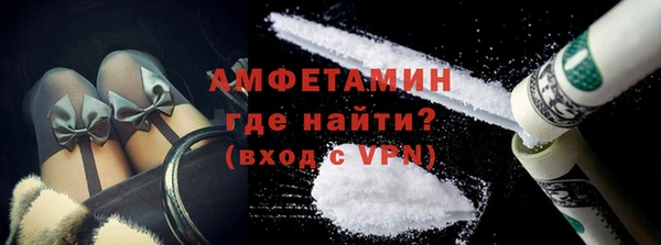 кокаин перу Заводоуковск