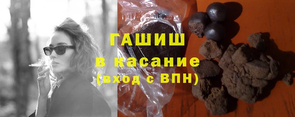 кокаин перу Заводоуковск