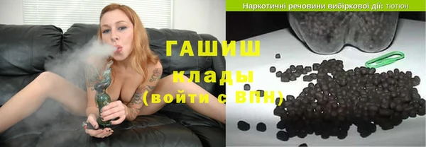 прущие крисы Заволжск