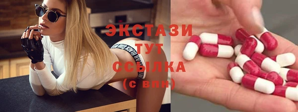 кокаин перу Заводоуковск