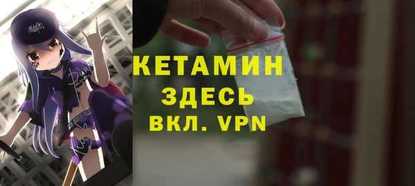 кокаин перу Заводоуковск