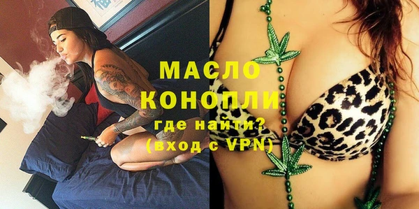 прущие крисы Заволжск