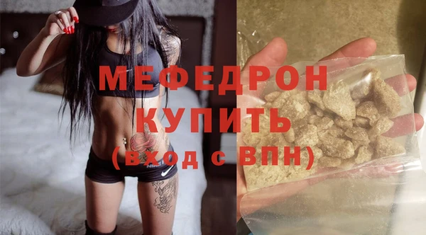 кокаин перу Заводоуковск