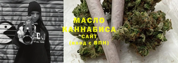 мдма Заволжье