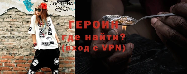 прущие крисы Заволжск