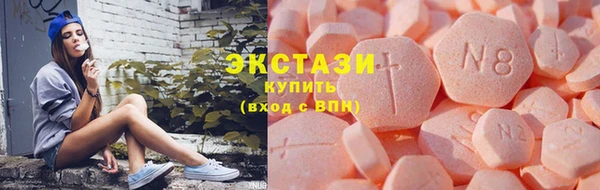 прущие крисы Заволжск