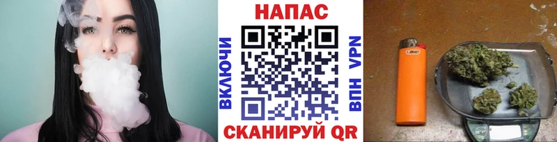 Купить  Верхний Тагил  Конопля LSD WEED 